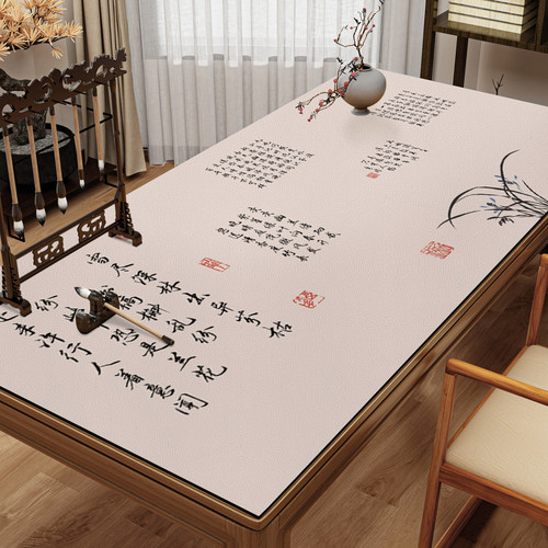 中式书法桌垫古风书法皮革写字垫