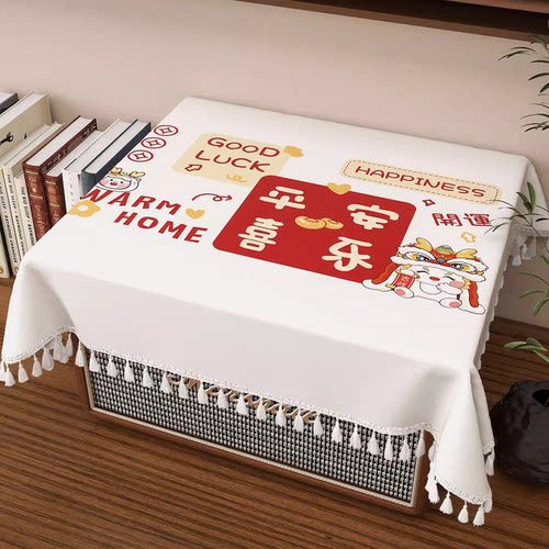 音响通用防尘盖布留声机打印机投影仪罩套收音机音箱床头柜方盖巾