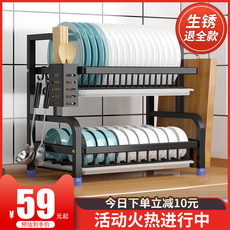 Сушилка 厨房置物架碗碟碗盘收纳架沥水架家用多功能放碗筷收纳盒碗柜碗架