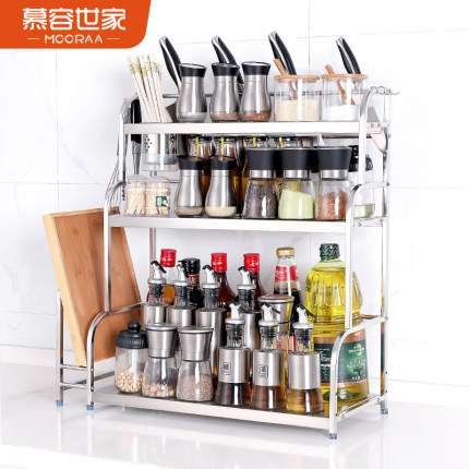 不锈钢厨房置物架热销榜多功能调味料架用品刀架多层台面大全家用