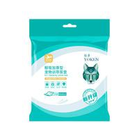 Yiqin dog diaper pad thickened deodorizing Absorbent Pet diaper pad Absorbent pad Cat diaper Disposable diaper thumbnail 4