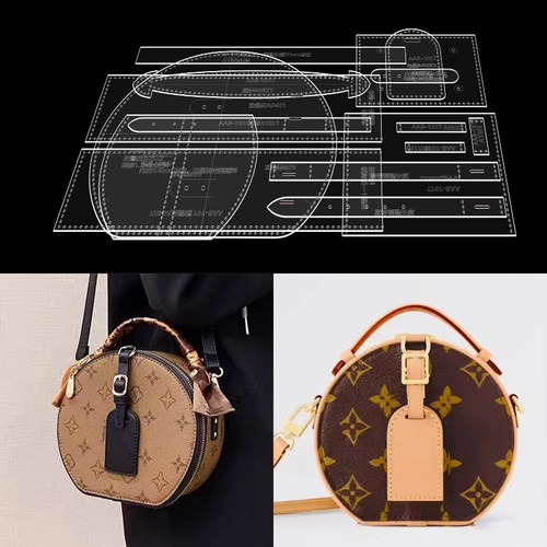 手工圆饼包版型图纸亚克力模具