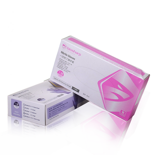 biosharp白鲨 实验室丁腈手套 紫蓝色 一次性无粉手套指尖麻面检验检查抽取式100只/盒 丁腈手套