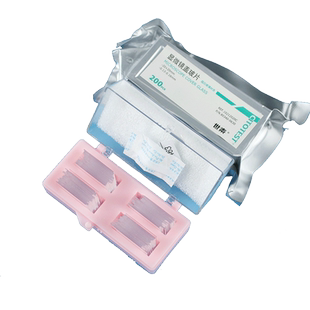 世泰显微镜盖玻片载玻片玻璃片18 20 22 24 32 50 mm薄玻璃片显微观察血细胞细菌切片玻璃盖片