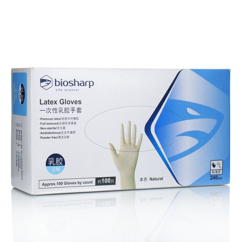 biosharp白鲨 一次性乳胶手套 小号 中号 大号乳胶防护手套 全麻面防滑S/M/L左右手通用无粉乳胶手套