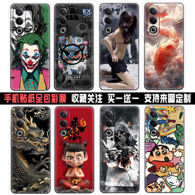适用于oppoa3x手机背膜findx9贴纸a1全包背膜a3活力版a2磨砂改色膜a5PRO卡通个性一体膜定制A6PRO后盖膜