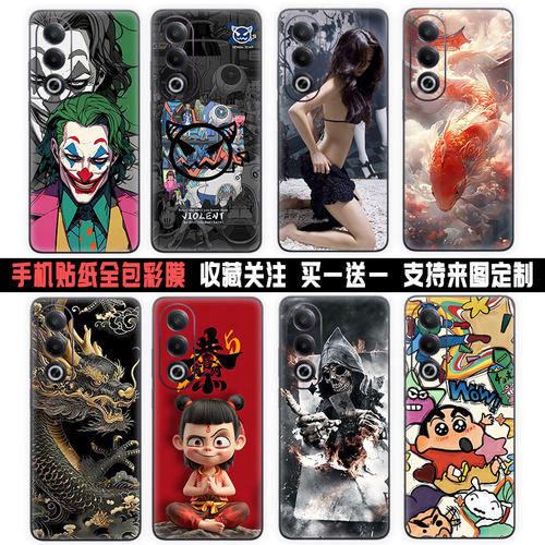 适用于oppoa3x手机背膜findx9贴纸a1全包背膜a3活力版a2磨砂改色膜a5PRO卡通个性一体膜定制A6PRO后盖膜