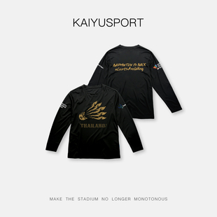 精制版泰国公开赛羽毛球服文化衫长袖速干T恤上衣定制印字大赛服