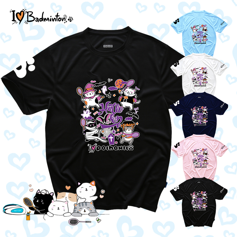 羽毛球服男女速干短袖美式训练运动上衣大赛服T恤oversize印字