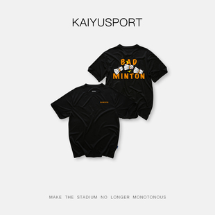 新款羽毛球服短袖男女速干排汗户外运动T恤上衣大赛服情侣夏训练