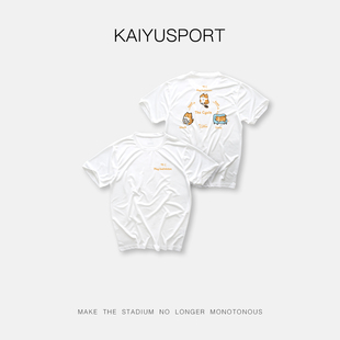 三点一线 速干羽毛球服文化衫短袖男女款运动上衣T恤卡通印花定制