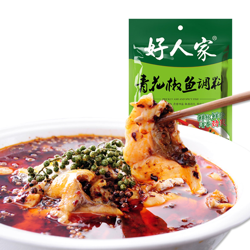 3 bags]Good people Green pepper Fish sauce 210g Sichuan Province specialty Spicy and spicy Pepper vine green pepper Fish saucein the Agri rice/Dried foods/Condiment , Condiment/Jam/Salad , Seasoning , Hot sauce  category - from Buy2taobao.com to provide professional Taobao agent buy service