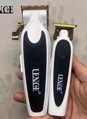 新款电推剪理发器专业发廊专用