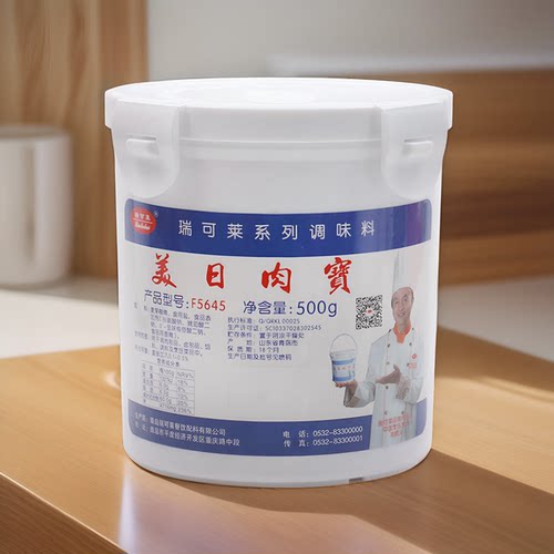 青岛瑞可莱 美日肉宝 F5645 500g 肉香调味品 肉味粉 内附10元