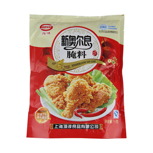 新奥尔良腌料 雅味 1kg  树群甜辣 微辣 鸡翅鸡腿鸡块腌制料包装