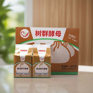 树群500g低糖型包装酵母粉