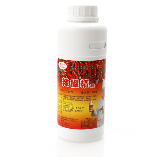 辣椒精油青岛瑞可莱500g装增辣G5178型食品添加剂麻辣火锅鸭脖(K)