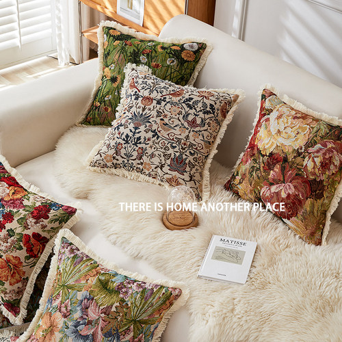 小碎花客厅民宿抱枕安娜丽丝美式