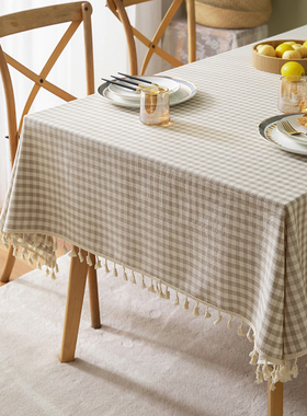 日式棉麻小清新格子桌布田园风餐桌布小方格茶几布盖巾幼儿园台布
