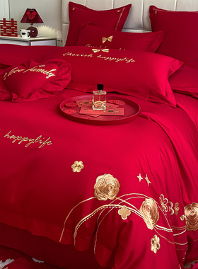 结婚喜庆床上用品四件套婚庆纯棉全棉床单被套大红色喜被新婚嫁房