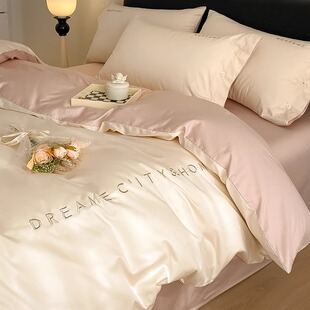 轻奢纯棉被套单件150x200x230全棉被罩单人单独被单2025新款 宿舍