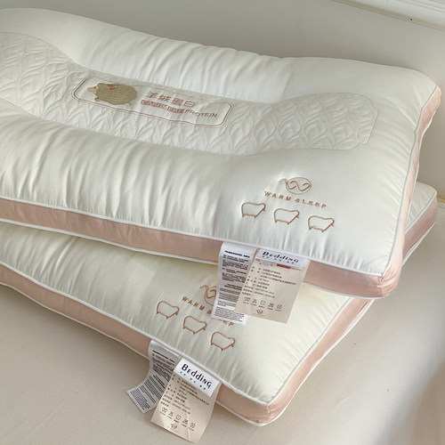 超柔软枕头女羊绒蛋白美颜枕芯