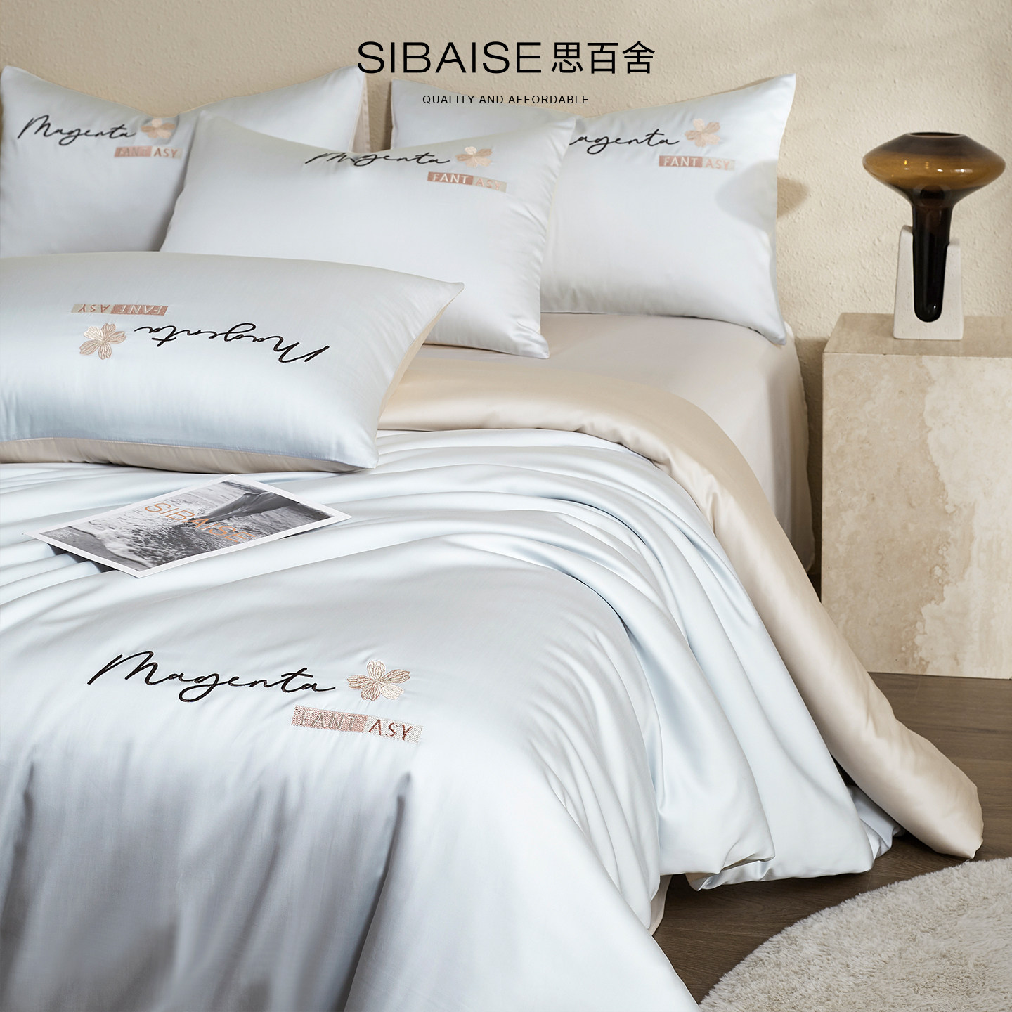 60支贡缎长绒棉纯色字母花瓣刺绣床上四件套全棉被套床单四季通用