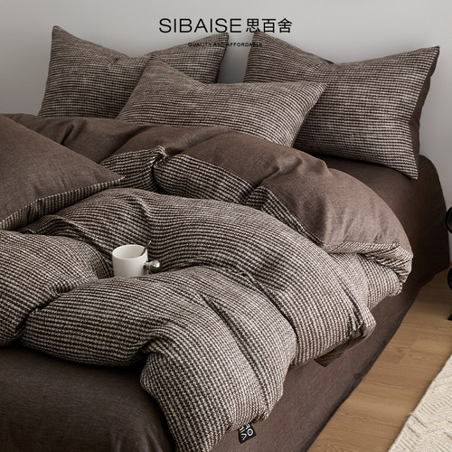 【小红书推荐】复古风全棉四件套