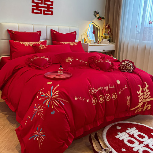 【小红书推荐】全棉刺绣婚庆套件