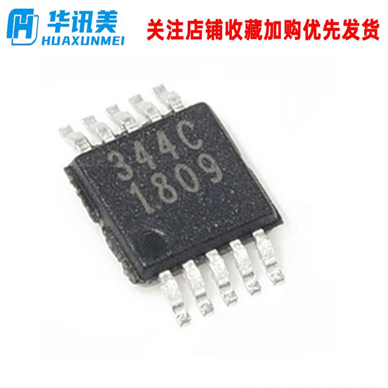 贴片CS4344-CZZR 丝印344C 数模转换24BIT 音频D/A转换器 TSSOP10