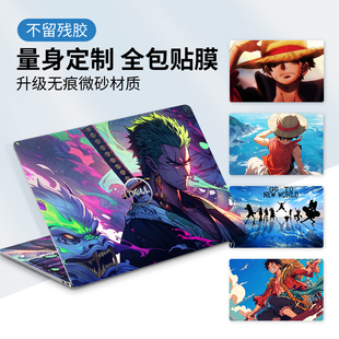 笔记本贴纸不留胶 适用于惠普2025战66七代六14电脑Probook保护套15外壳99全套16定制Air贴膜Pro锐龙版X酷睿