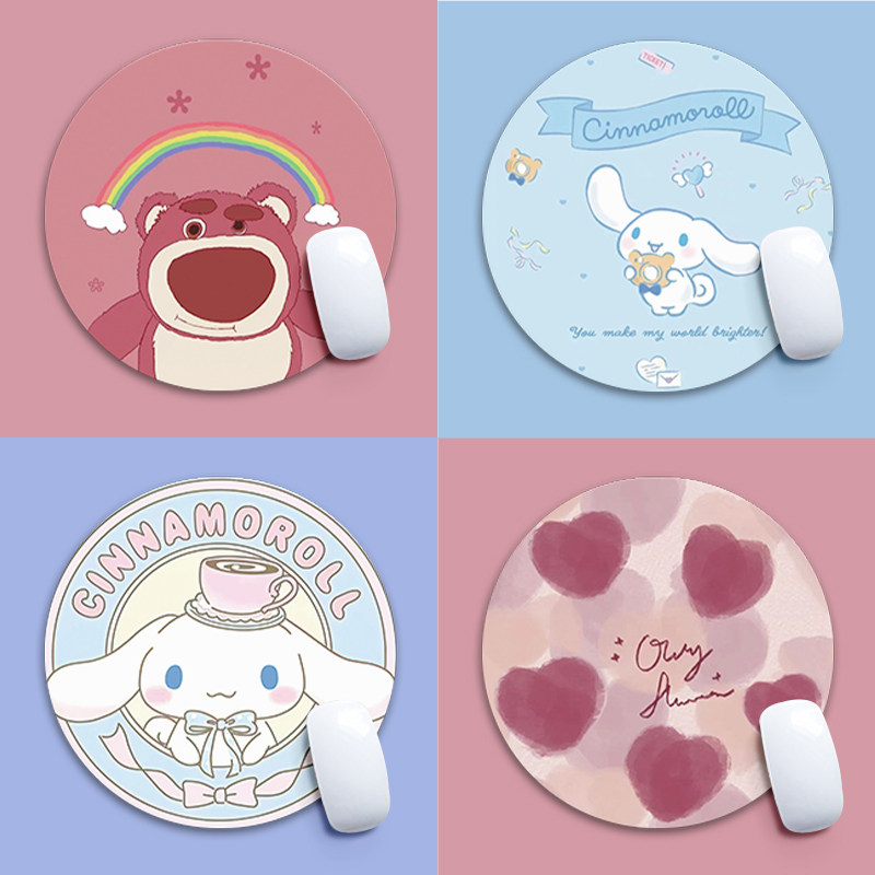 简约可爱卡通圆形鼠标垫