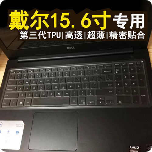 超薄高透 紧密贴合 手感舒适