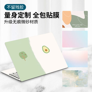 笔记本贴纸不留胶 X逍遥UX5606保护套UX3405C外壳UX5406S定制贴膜 适用于2025华硕灵耀16Pro电脑14Air旗舰版