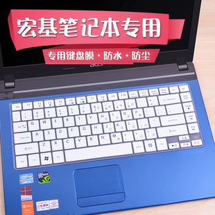 4738zg 4552G 4741g482电脑保护贴膜 4745g 适用于acer笔记本键盘膜4560g