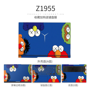 适用联想拯救者定制y7000贴纸R9000p游戏本R7000笔记本y9000电脑潮牌KAWS保护壳x芝麻街贴膜R720全覆盖不留胶