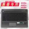 Товары от 爱本数码专营店