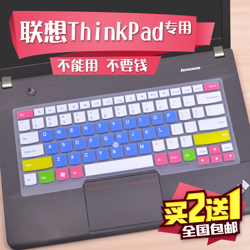 ÁªÏëThinkPad±Ê¼Ç±¾µçÄÔ¼üÅ̱£»¤Ä¤14Ó¢´çe470c E431 T440p T430 T470 e480 e445 e450ÌùĤ