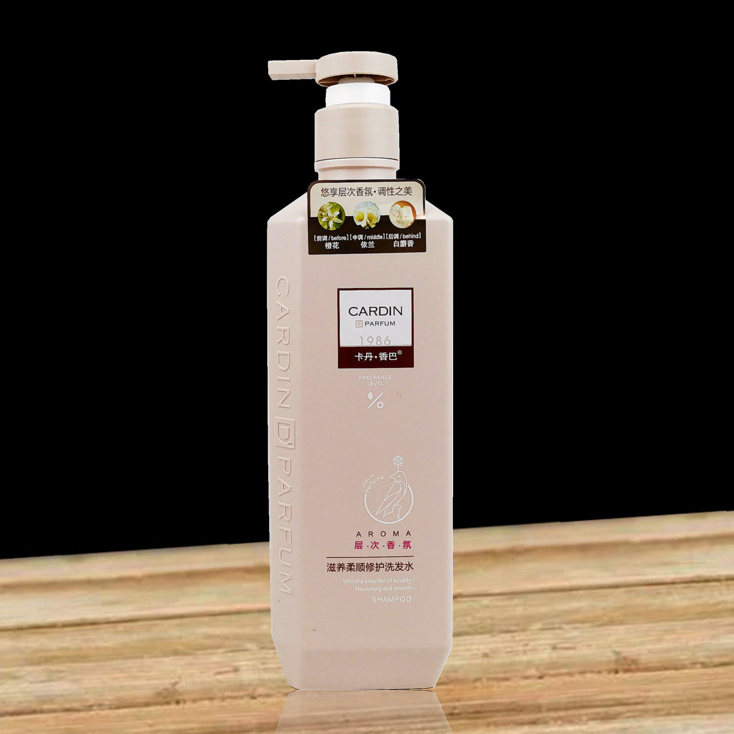 正品 卡丹香巴滋养柔顺修洗发水800g 清新花香温和清洁丝质顺滑