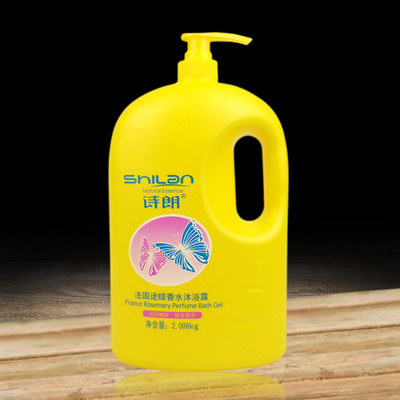 诗朗法国迷蝶香水沐浴露大桶装