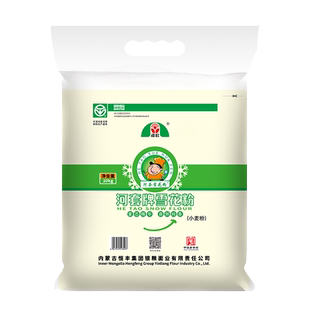 河套牌雪花粉10kg小麦粉馒头面条饺子粉烘焙原料家庭食用中筋面粉