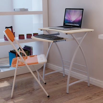 翊通 时尚简约创意休闲折叠靠背椅学生学习书桌简易电脑桌椅组合