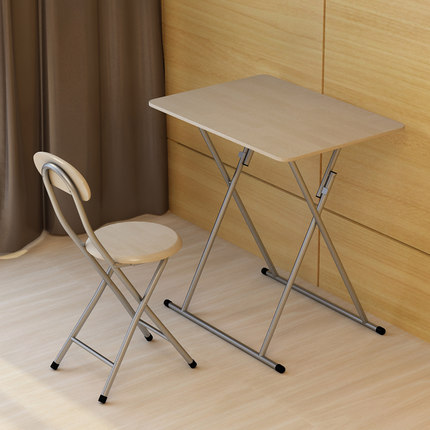 翊通简易折叠桌学习写字书桌电脑桌休闲棋牌桌便携式户外懒人桌子