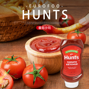番茄沙司汉斯番茄调味酱披萨意面酱薯条汉堡HUNTS TOMATO KETCHUP