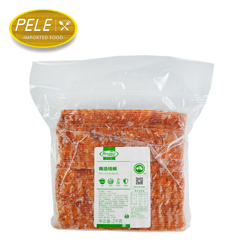 荷美尔2kg惠选家用烘焙原料培根
