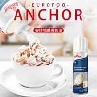 Anjia 250g Spray Light Cream, Ready-to-eat, no Need to whip, Home animal cream Cake, Snow Top Coffee Cream Spray can thumbnail 4