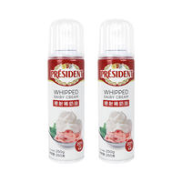 Anjia 250g Spray Light Cream, Ready-to-eat, no Need to whip, Home animal cream Cake, Snow Top Coffee Cream Spray can thumbnail 2