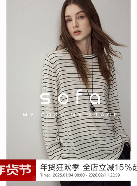 R*W风松弛感条纹T！sofa细腻羊毛T恤女长袖轻盈慵懒宽松针织衫