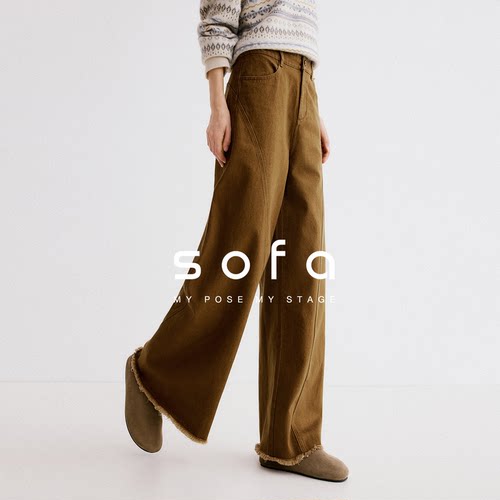 sofa极简时髦宽松阔腿长裤定纺棉