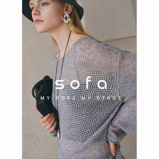 秋日慵懒美学镂空罩衫！sofa时髦随性百搭天丝羊毛宽松针织T恤女